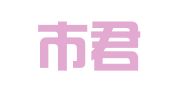 龙港市君宸信息技术有限公司