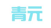 西安青元企业服务中心有限公司