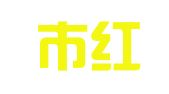 赣州市红琦企业管理咨询服务有限公司