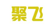 安徽聚飞知识产权有限公司