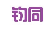 北京钧同乐鑫知识产权代理有限公司