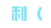 佳信利（北京）企业管理咨询有限公司