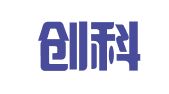广州创科知识产权服务有限公司