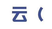 东升云（北京）财税服务有限公司