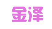 德阳金泽知识产权服务有限公司