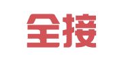成都全接触知识产权代理有限公司