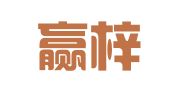 广州赢梓知识产权有限公司