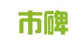 西安市碑林区助兄连网络技术工作室