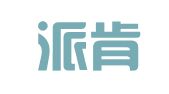 杭州派肯专利代理有限公司