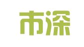 深圳市深广通企业管理有限公司