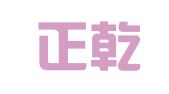 山东正乾商标事务所有限公司