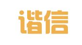 合肥谐信知识产权有限公司