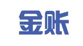 河南金账本代理记账有限公司