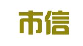 深圳市信质远财务管理有限公司