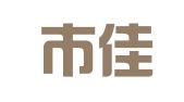 深圳市佳睿财务咨询有限公司