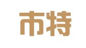 扬州市特慧财务代理咨询有限公司