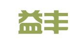 龙滩益丰机械设备租赁有限公司