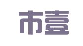 塔城市壹心就业培训中心有限公司