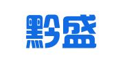 贵州黔盛盾就业创业服务有限公司