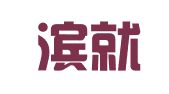 哈尔滨就业无忧人力资源有限公司