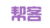 就业帮客（河南）科技集团有限公司
