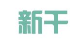 大连新干线境外就业服务有限公司