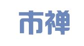 佛山市禅城区测试正常否再就业服务部