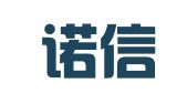 青海诺信就业创业培训学校有限公司