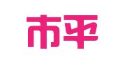 安顺市平坝区退役就业培训有限公司