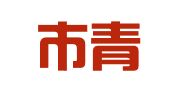天水市青年创业就业服务中心西安分部