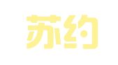 阿克苏约提库尔就业信息咨询服务有限公司