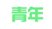 太原青年创就业教育科技有限公司