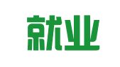 江西就业直通车人力资源有限公司