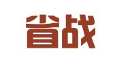 湖南省战辉就业创业公共服务有限公司