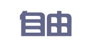 湖南自由人大学生创业就业服务有限公司
