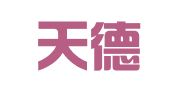 大连天德泰国际合作开发有限公司