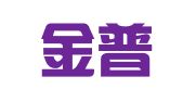 大连金普新区炮台众诚就业信息服务站