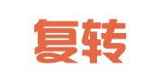 湖南复转兵战友就业创业服务有限公司