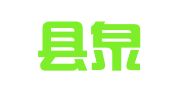 抚松县泉阳镇龙帮助就业安居服务中心