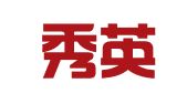 海口秀英区就业通信息咨询工作室