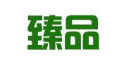 韩润臻品（德州市）国际贸易有限公司