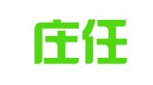 石家庄任远就业指导中心