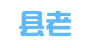 永修县老科技工作者协会科技服务中心