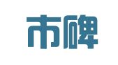西安市碑林区君上云就业咨询部