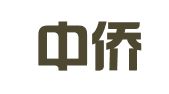 辽阳中侨境外就业服务有限公司