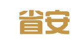 吉林省安田境外就业服务有限公司