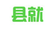 武陟县就业服务中心