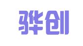 宁波骅创退役军人就业创业服务有限公司
