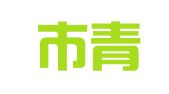 上海市青年创业就业基金会