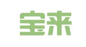 海安宝来企业注册代理服务部